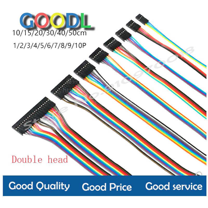 Jumper Wire Kit - 5PCS 2.54mm 2.54 dupont wire female
