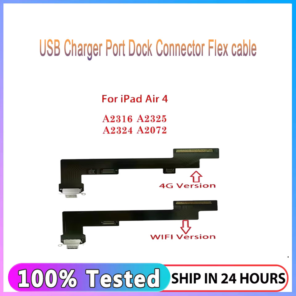 Charging Port Flex Cable For i - огляд і ціна Ipex Connector