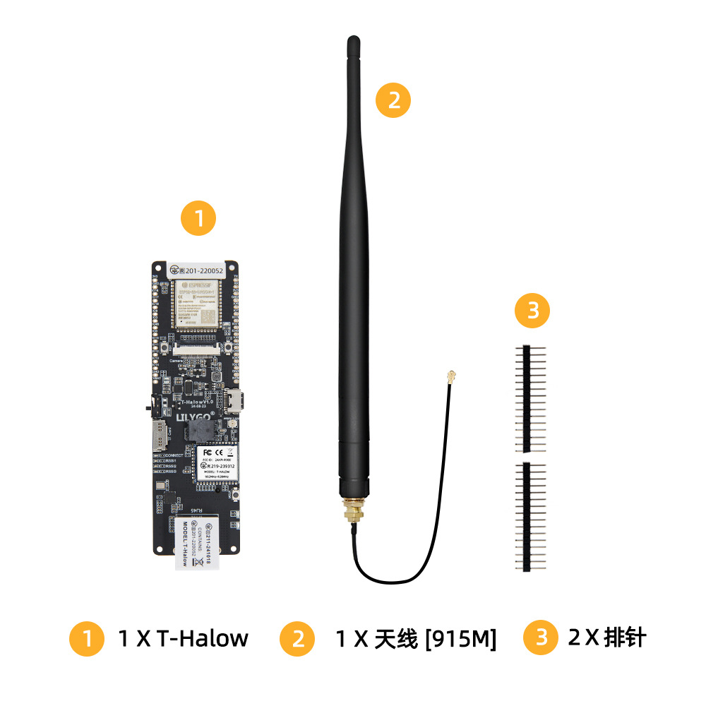 LILYGO® T-Halow ESP32-S3 Devel - огляд і ціна Esp32 Battery Holder Lipo